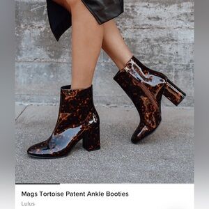 Lulus Mags Tortoise Patent Ankle Booties - Size 7